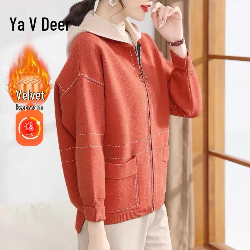 Женский вязаный кардиган с капюшоном Yalu 2025 2XL (Suggested for 110-125 jin)