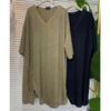 Gonna Casual Estiva da Donna a Vestibilità Larga con Scollo a V e Spacco Asimmetrico, Colore Unito, Minimalista, Abito Casual