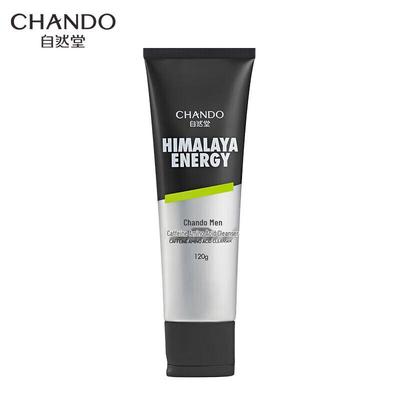 Men's Caffeine Amino Acid Cleanser