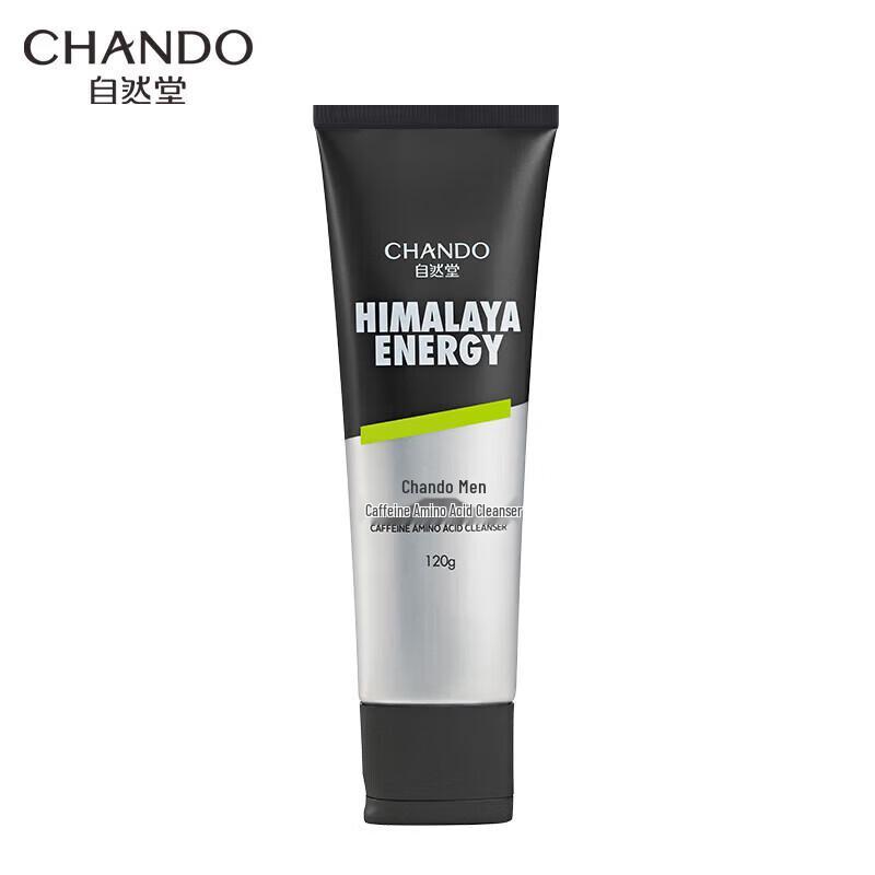 CHANDO Men s Caffeine Amino Acid Cleanser
