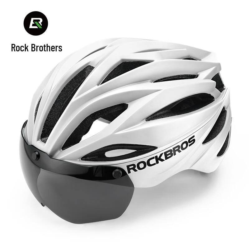 ROCKBROS Integrated Cycling Helmet with Visor Adjustable