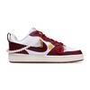 Nike Court Borough 2 Wear Resistant And Lightweight Low Top Skateboard Shoes Women's Red IB4706-121(Team329-)