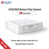 Filtru de bază de schimb seria IQAir GC H11