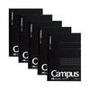 KOKUYO Quaderno Campus Note Adulto Campus Grafico Rigato A5 80 Fogli Confezione da 5 Quaderni No-108S5-DX5SET Nero