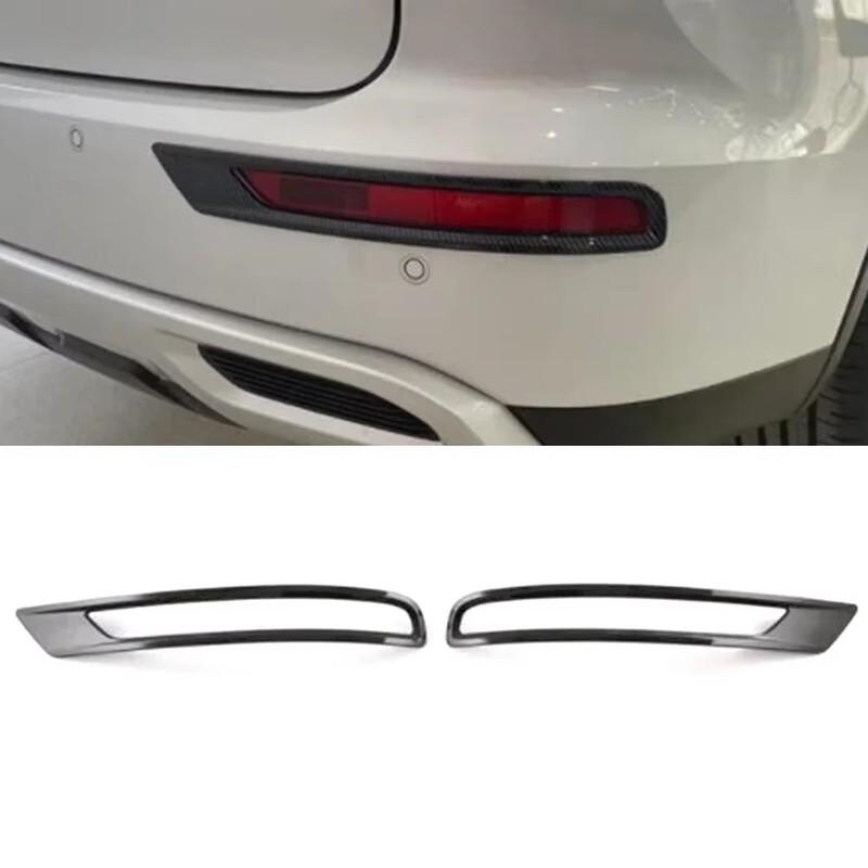 For Mitsubishi Outlander PHEV 2024 Rear Foglight Frame Cover Tail Bumper Strips Trims ABS Carbon Fiber Car Accessories