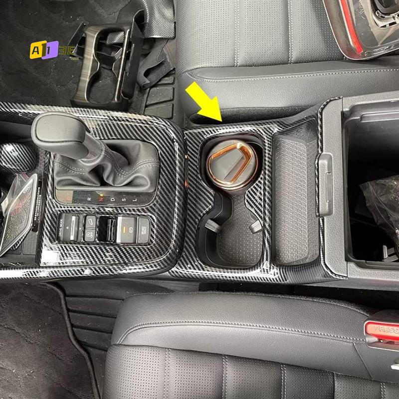 A03E-For Honda CRV CR-V 2024 Center Console Cup Holder Panel Cover Trim Interior Accessories - ABS Carbon Fiber Carbon Fiber Pattern