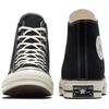 Converse Chuck Taylor All Star 70 High Top Black 162050