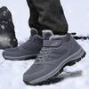 Winter warme Schuhe Outdoor Baumwollschuhe warme Schuhe aufgeschichtet verdickt rutschfest und verschleißfest mittel kältebeständig warmer Fußschatz Baumwollschuhe