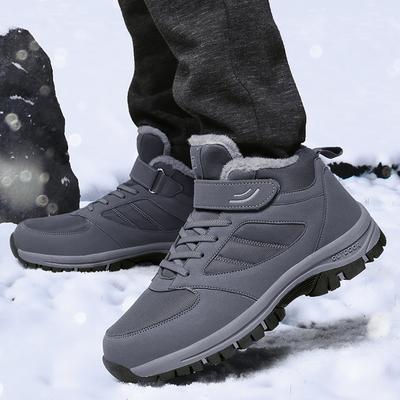 Winter warme Schuhe Outdoor Baumwollschuhe warme Schuhe aufgeschichtet verdickt rutschfest und verschleißfest mittel kältebeständig warmer Fußschatz Baumwollschuhe