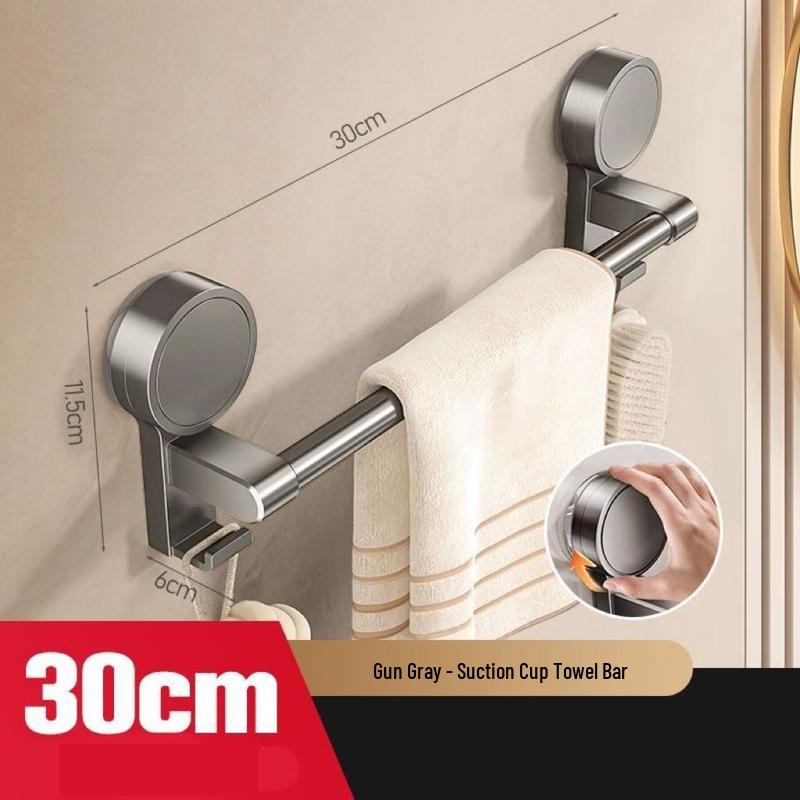 cmaos Thickened Towel Bar & Bathroom Shelf