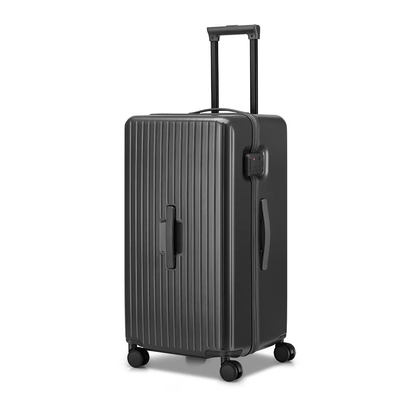 PC Hardshell Trunk Spinner Luggage 26 inch