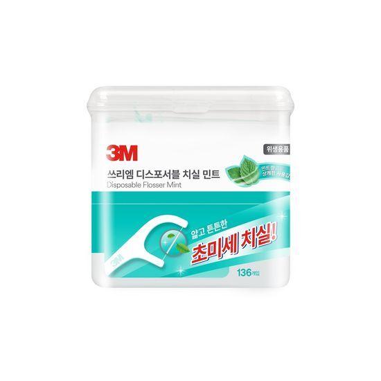 

3M Single-Line Disposable Dental Floss Mint 136 Count