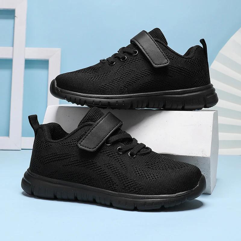 Spring Children Breatheable Simple Boys Sneakers Solid Black School Shoes for Girls Hook & Loop Kids Casual Walking Shoes