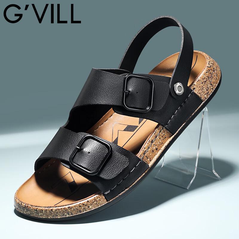 Guizhizhi Men s Cushioned Breathable Sport Slides 40