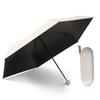 Five-fold Umbrella Mini Portable Pocket Capsule Umbrella, Sun-rain Dual-use Sun and Rain Umbrella, Compact Sun Protection Umbrella for Women