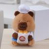 Capybara Keychain Whimsical Plush Toy With Chef Outfit Perfect For Cute Decor Home