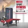 Jieruite J-6008 Prone Leg Curl Machine