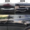 Catland Car Door Handle Protector Sticker Car Door Handle Protector Anti-Scratch Protection Seal Film
