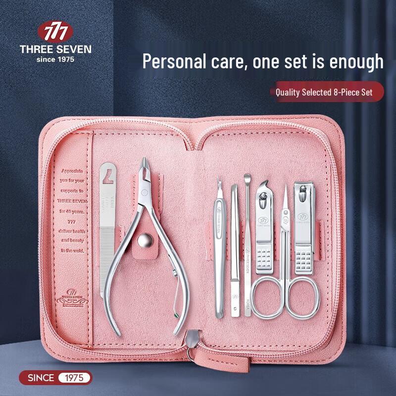 777 Stainless Steel 8-Piece Nail Care Set