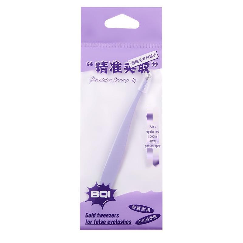 BQI Gold Precision Eyelash Tweezers Set for Beginner Technicians