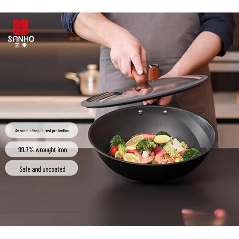 Sanhe 32cm Uncoated Wrought Iron Wok