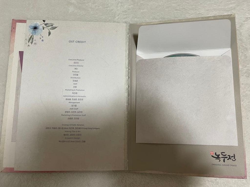 [USED] Korean drama "The Legend of Nokdu" OST