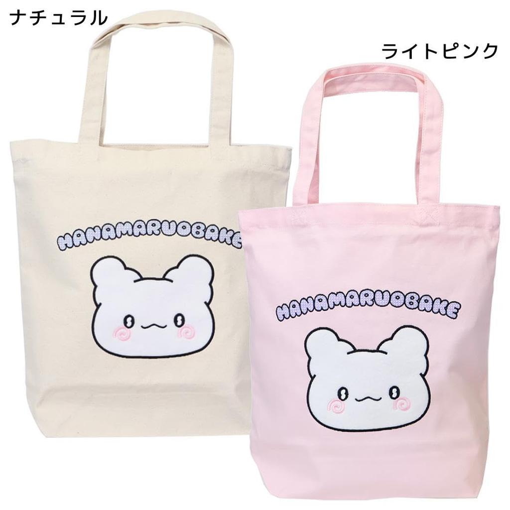 Hanamaru Ghost Applique Tote Bag, Pastel Pop, Natural