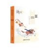 Chinese Classics Youth Edition for Students
