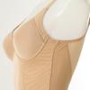 Venus Soft Simple Mold Shaper C Cup[vbtm539C]