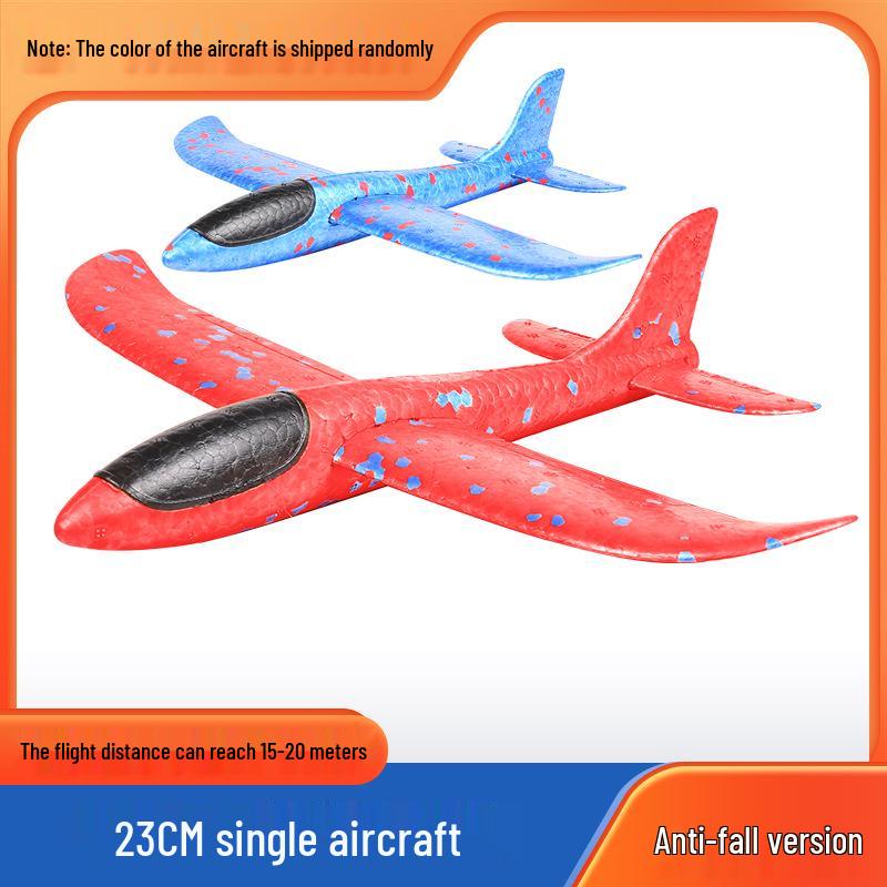 Flashing Foam Catapult Plane Launcher - Parent-Child Outdoor Toy