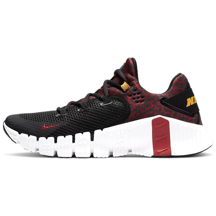 Nike Free Metcon 4 Leopard Men s DJ3015-016 EU 44.5