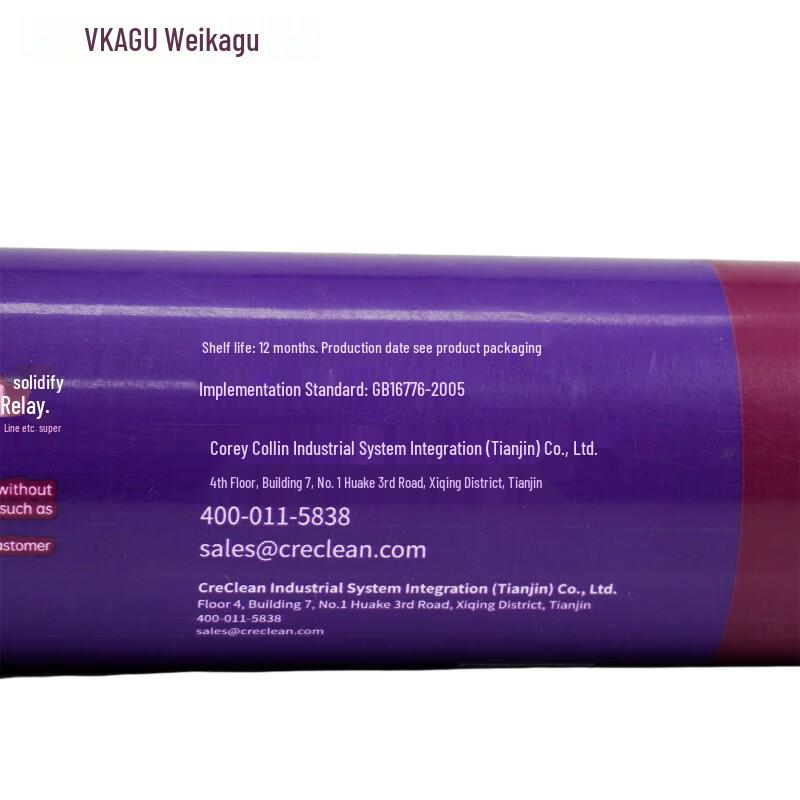 VIKAGU VGS998 Advanced Silicone Structural Sealant