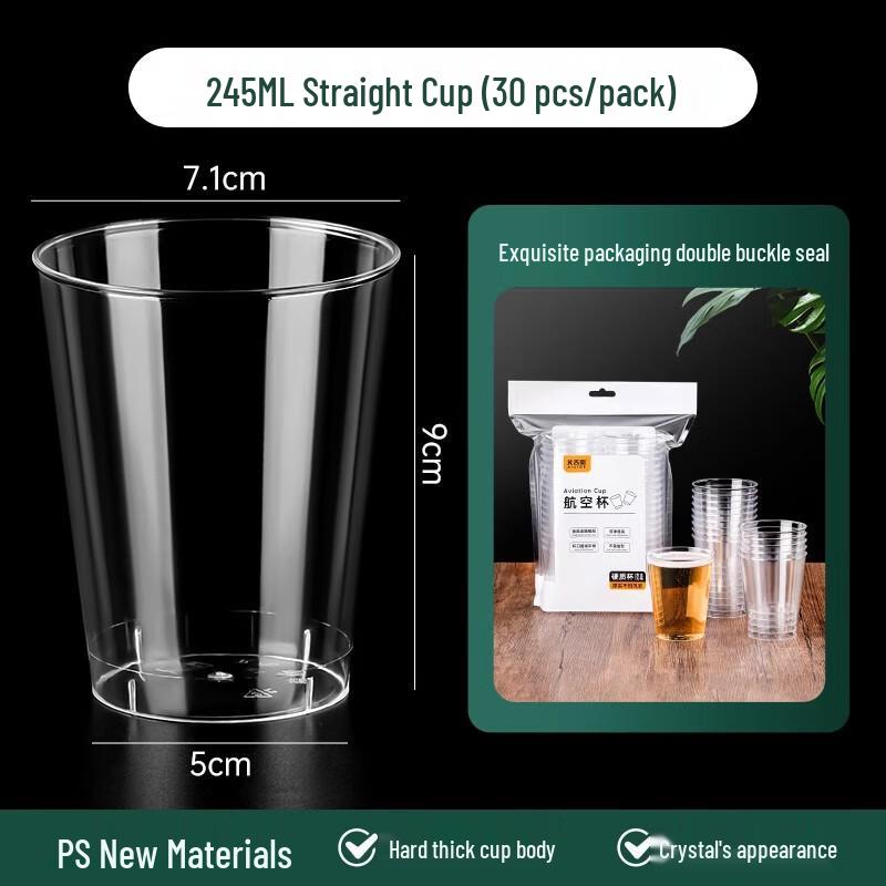 

AVADEN Rigid Disposable Plastic Cups
