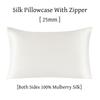 25MM Pure Silk Zipper Pillowcase 1pc 100% Nature Mulberry Silk Pillow Cover Single pillow Case