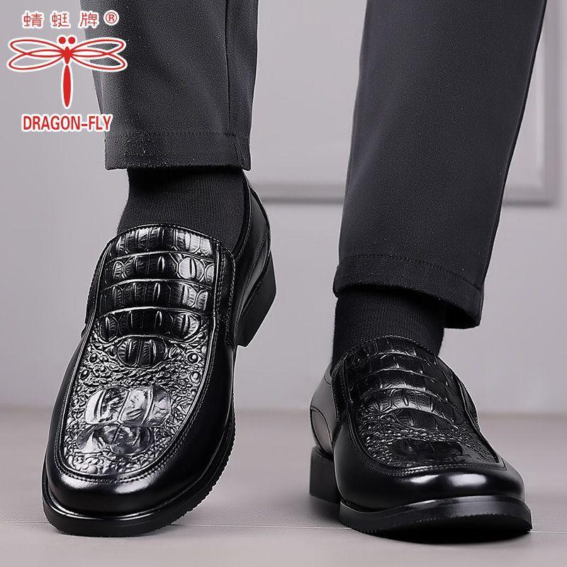 Značka Dragonfly pánské kožené boty s krokodýlím vzorem pánské společenské britské ležérní boty