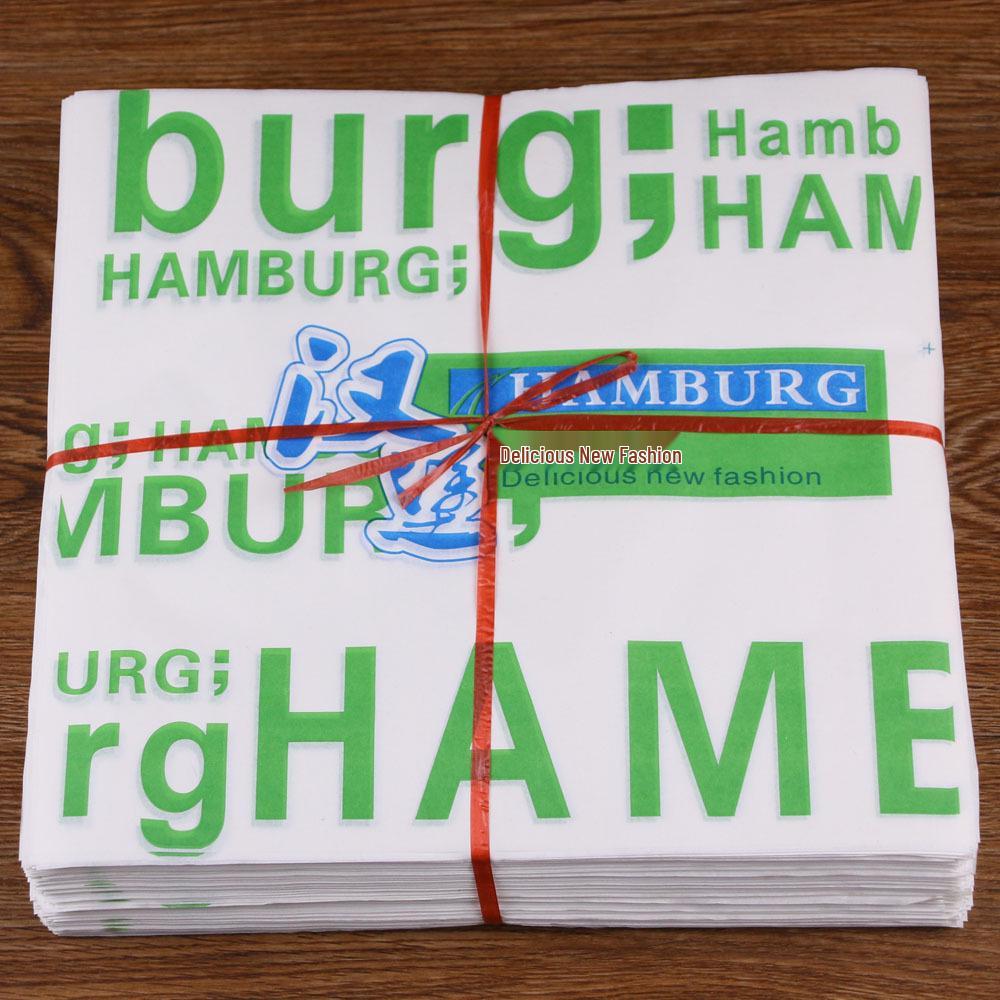 Oil-Proof Hamburger & Baking Wrapping Paper - 900 Disposable Sheets, Free Shipping