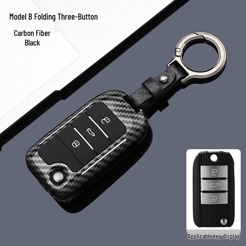 Roewe RX5/i5/i6 Key Case, MG Pilot/MG5/MG6 Shell with D7 Buckle