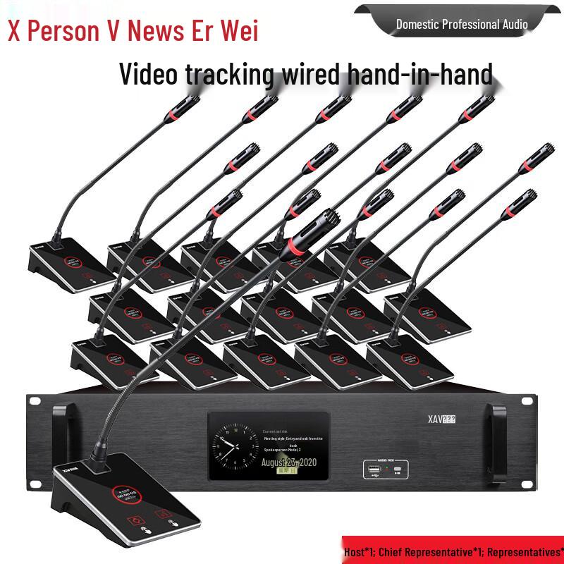 

Xun erwei ZG-950M Wired Video Conference Microphone (CN version)
