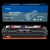 Lü Shang CF503A/CRG-054M Compatible Toner Cartridge A+ Series