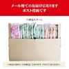 Tea Zuke Commercial Use 3 Types 50 Bags Nagatanien Assorted Set