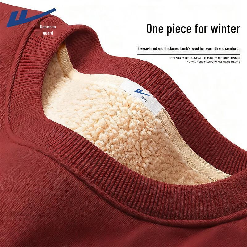 Warrior Women's Fleece Lined Sweatshirt