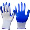 SaJiao Nitrile Anti-slip Work Gloves