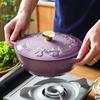 Little Happiness 23cm Non-stick Enamel Embossed Soup & Stew Pot, Induction Compatible