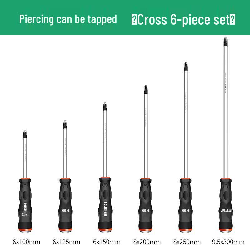 Multi-Function Screwdriver Set: Cross-Head, Slotted, Torx, Hammerable Flat-Head Tools