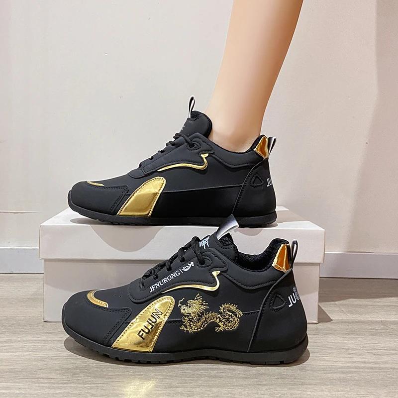 Women's Causal Sneakers 2025 Summer New Fashion Breathable Mesh Lace Up Sports Shoes for Women Platform Ladies Walking Shoes