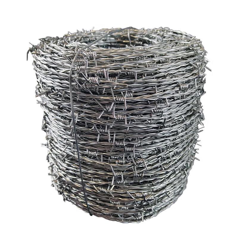 Elangyan Barbed Wire Security Fencing