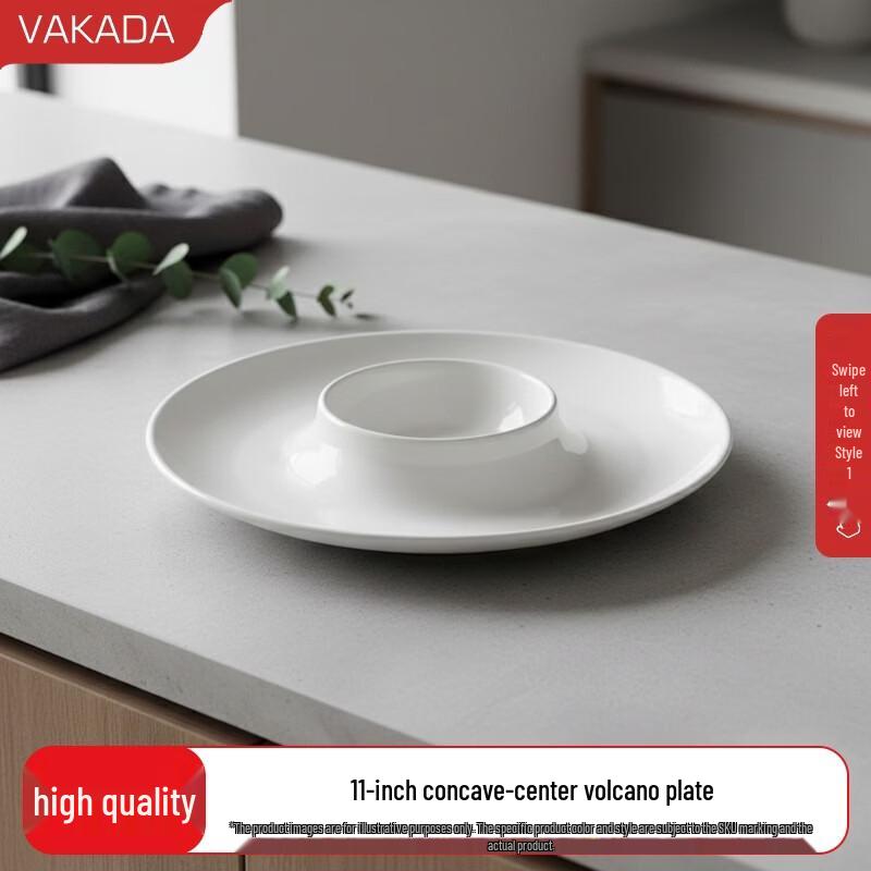 VAKADA Ceramic Concave Volcano Dinner Plate