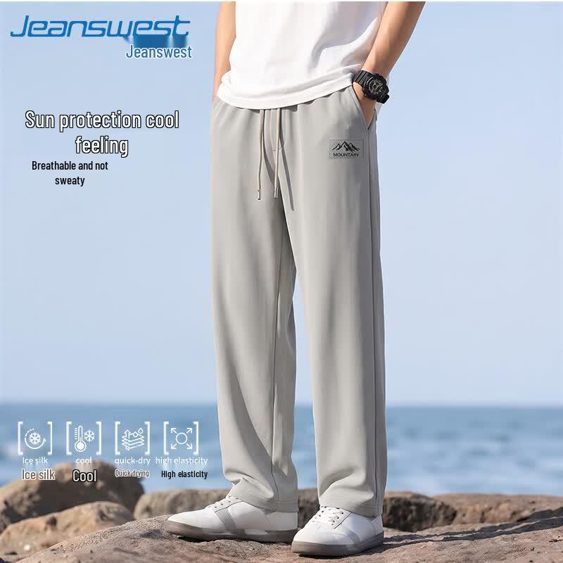 Jeanswest Men's Ice Silk Quick-Dry Wide-Leg Sport Pants