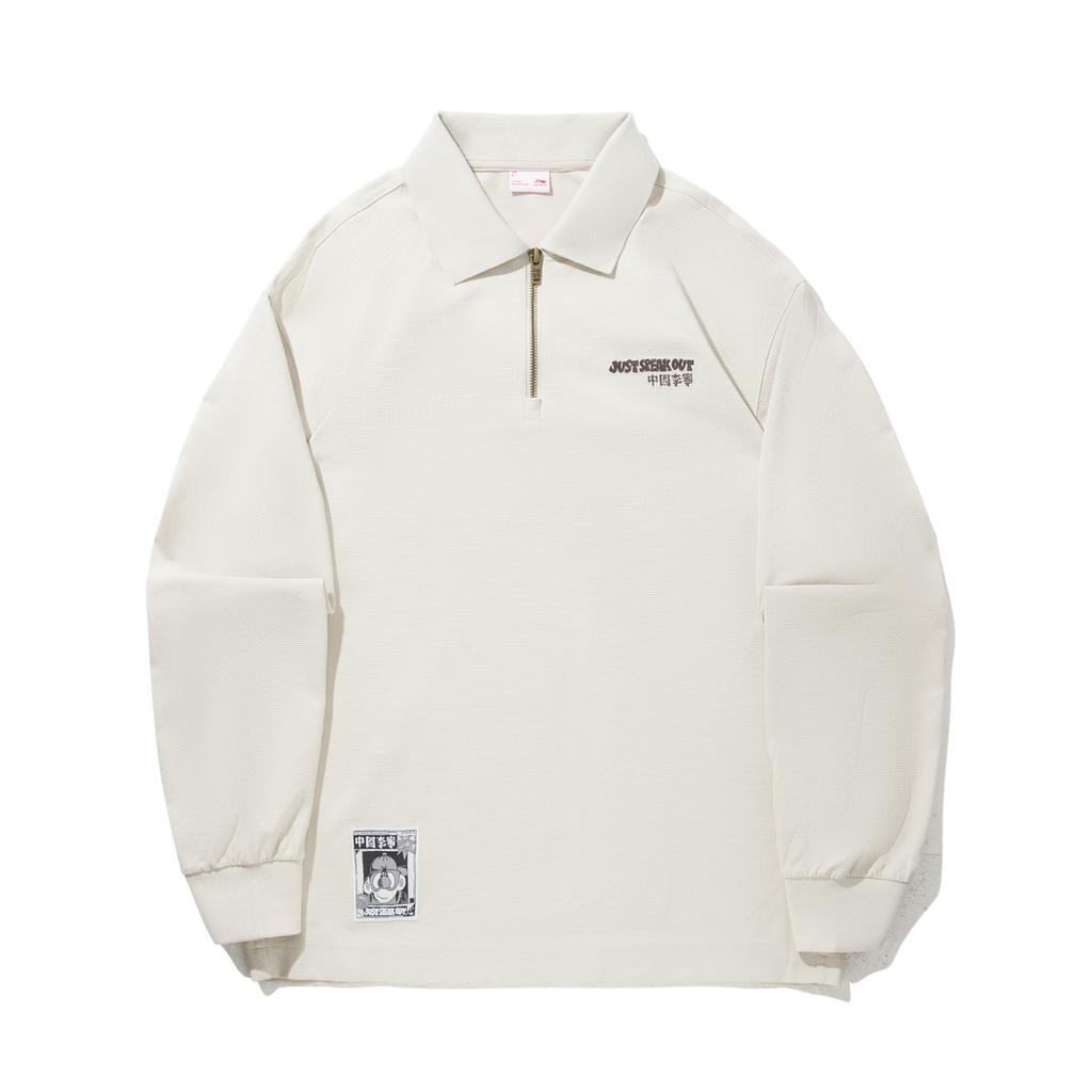 Li Ning Atticus Torre Collaboration Comfortable Versatile Casual Polo Shirt Men Tops AHSVA23-1