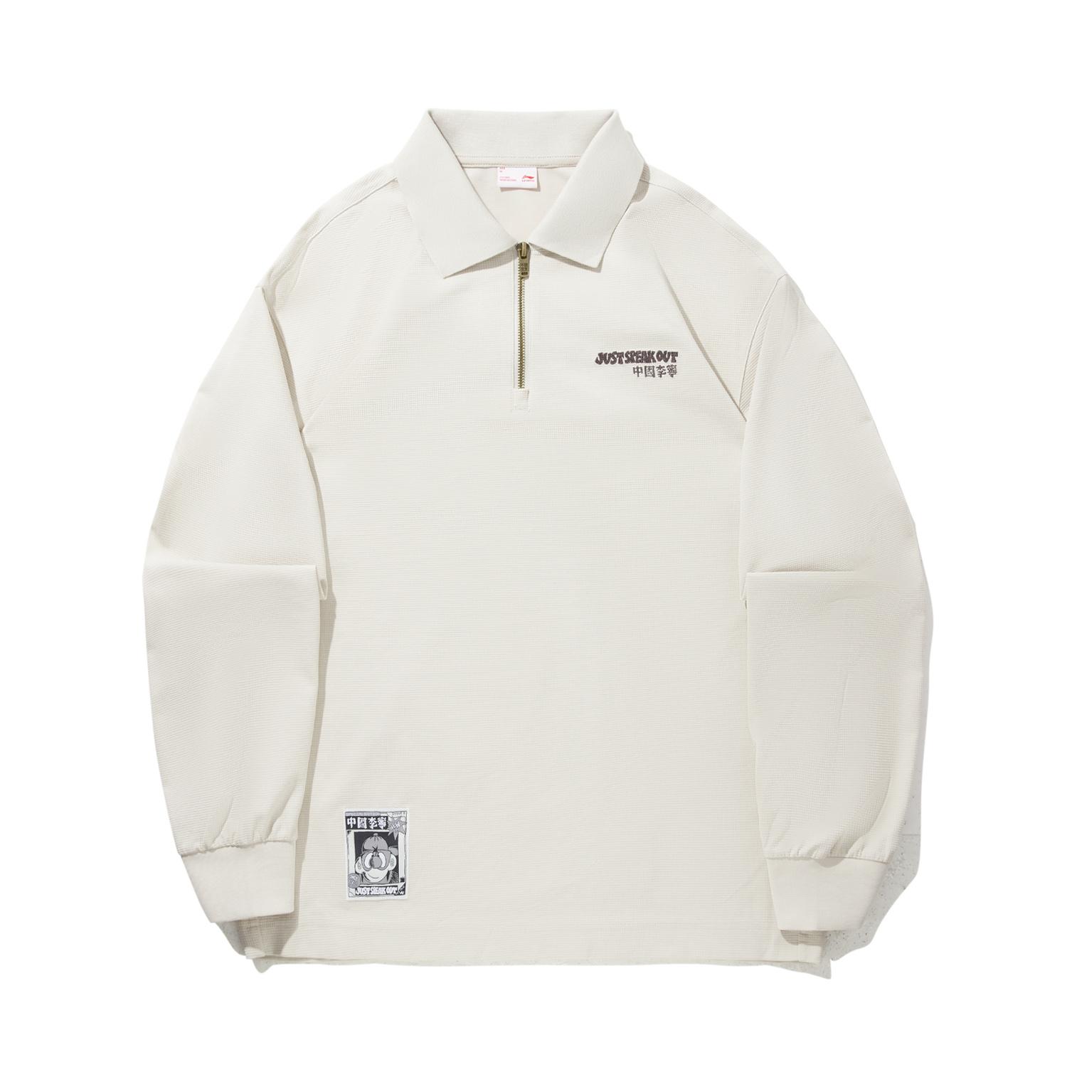 

Коллаборация Li Ning Atticus Torre Удобная Универсальная Повседневная Рубашка-поло Мужские топы AHSVA23-1 S